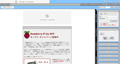 Desktop Screenshot of ksyic.com