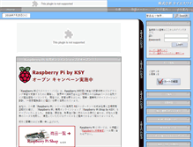 Tablet Screenshot of ksyic.com